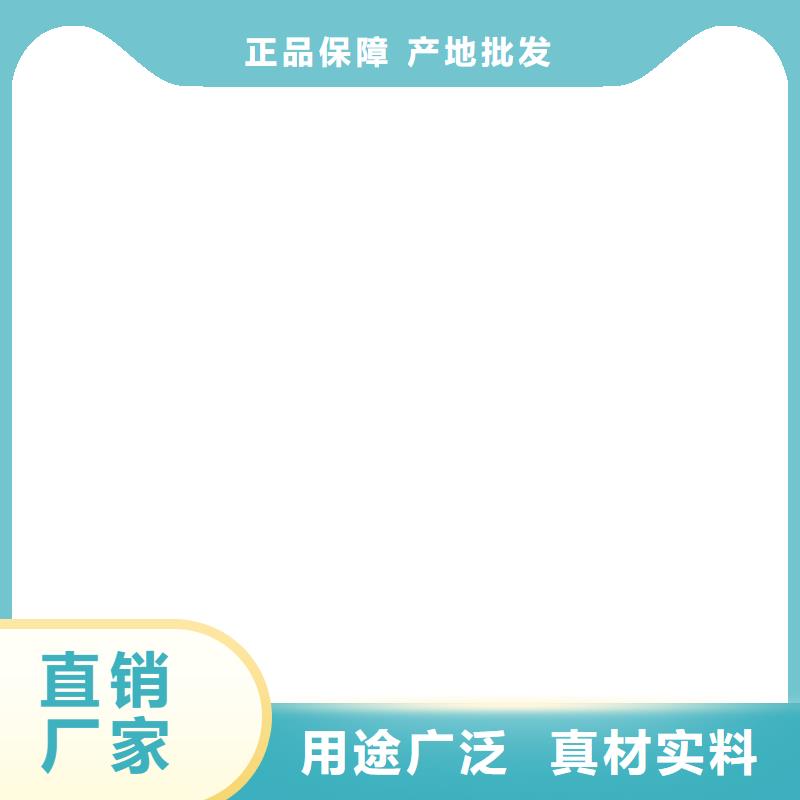 收银秤视频-茶陵|石峰|常德|娄底|岳阳|张家界|怀化收银秤匠心品质-电子衡器(株洲市分公司)