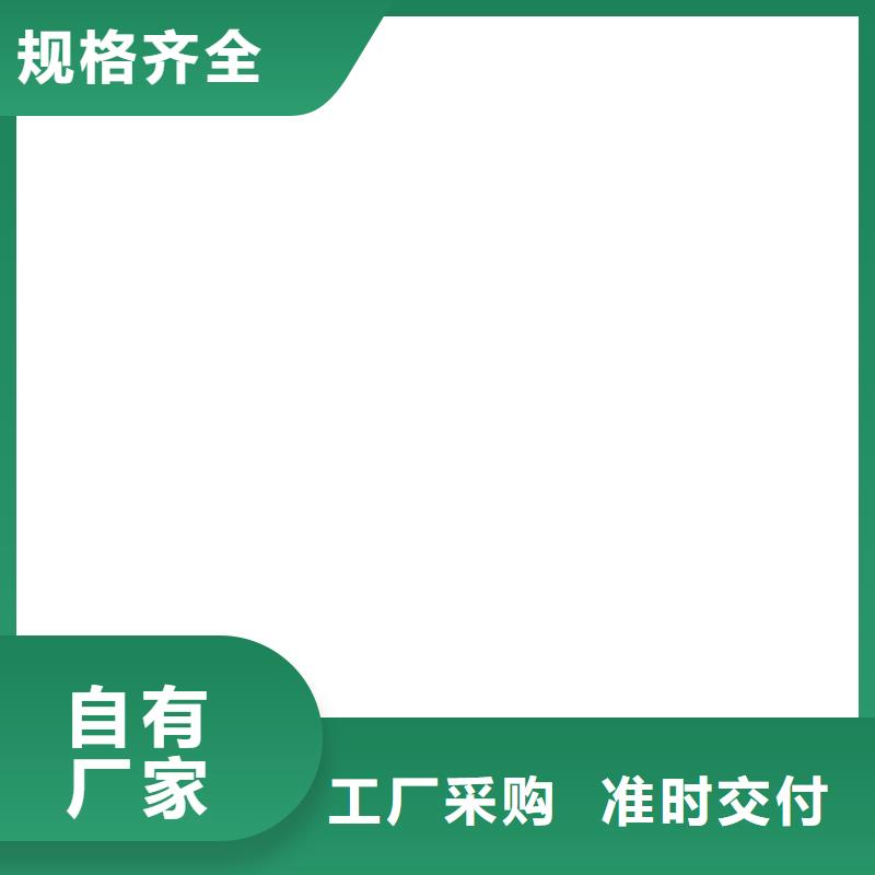 铲车秤地磅传感器精工打造