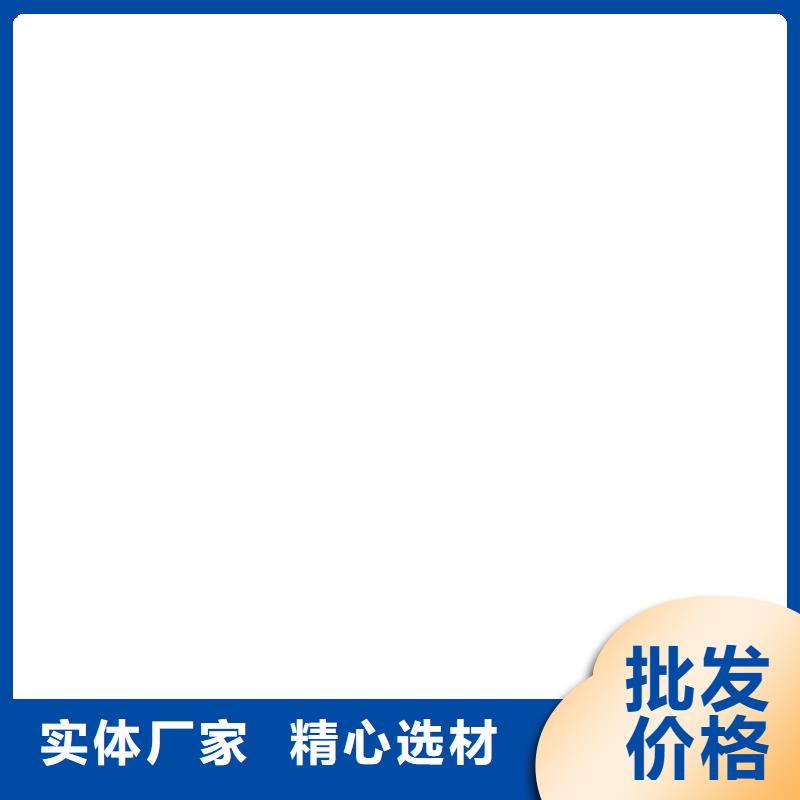 收银秤视频-茶陵|石峰|常德|娄底|岳阳|张家界|怀化收银秤匠心品质-电子衡器(株洲市分公司)