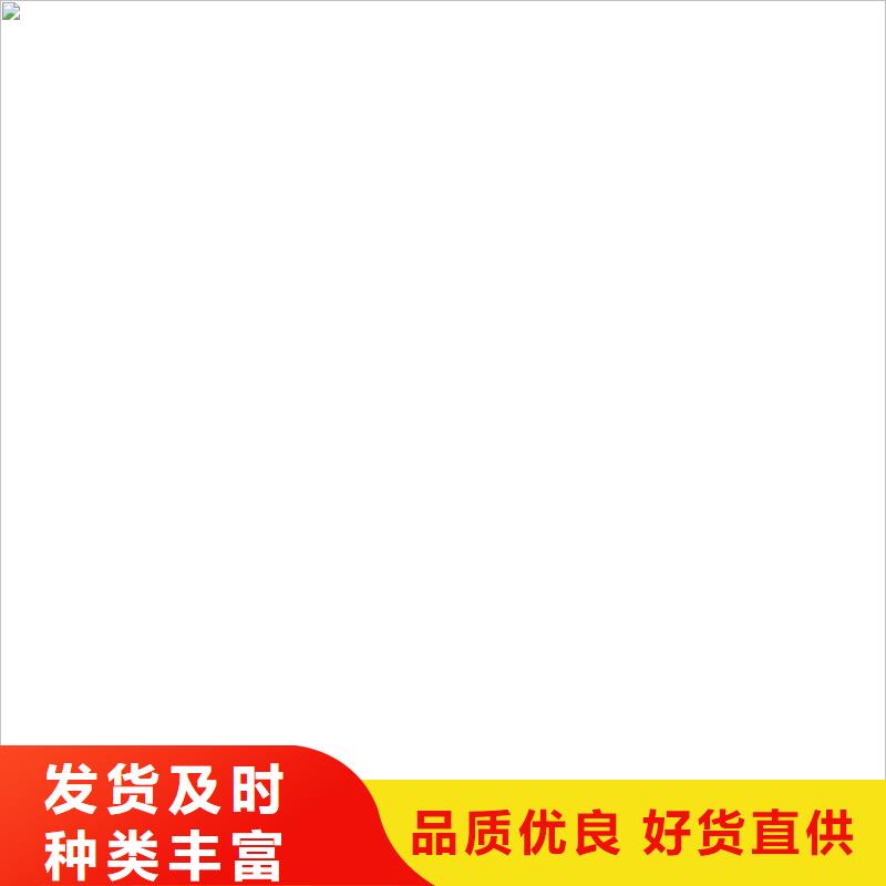 铲车秤地磅传感器精工打造