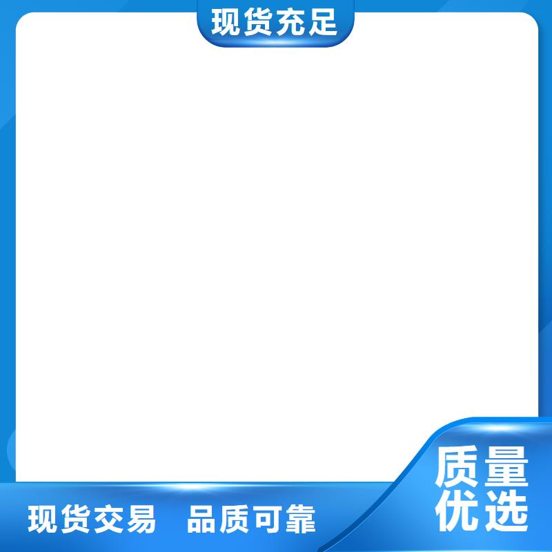 收银秤视频-绥江|鲁甸|文山|德宏|临沧|曲靖|丽江收银秤用品质说话-电子衡器(昭通市分公司)