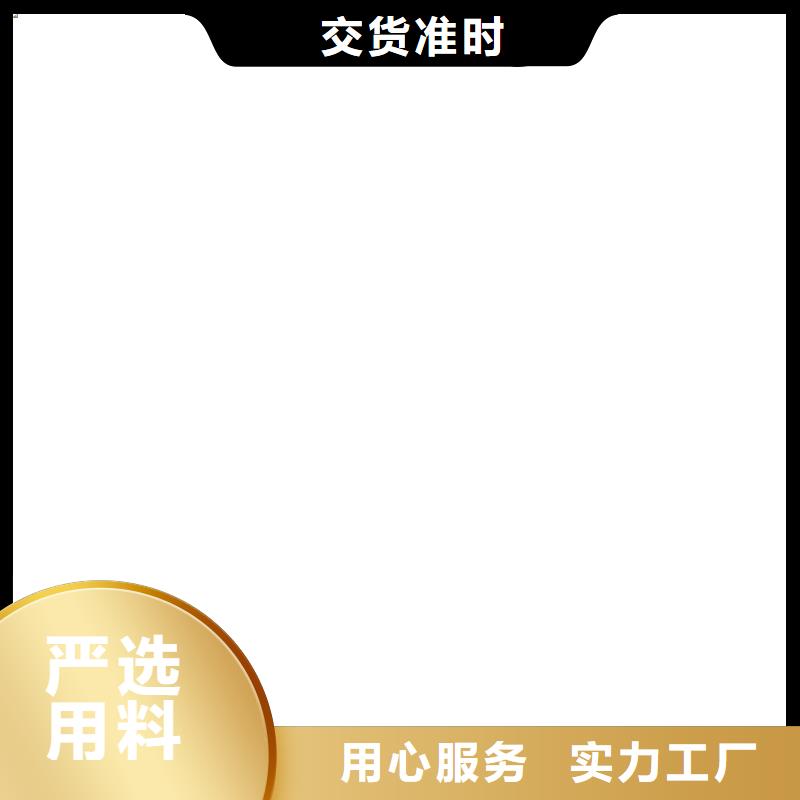 收银秤视频-绥江|鲁甸|文山|德宏|临沧|曲靖|丽江收银秤用品质说话-电子衡器(昭通市分公司)