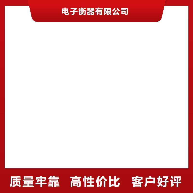 收银秤视频-收银秤-广西省百色市【当地】经销商-乐业|德保|来宾|防城港|北海|河池|梧州|贵港