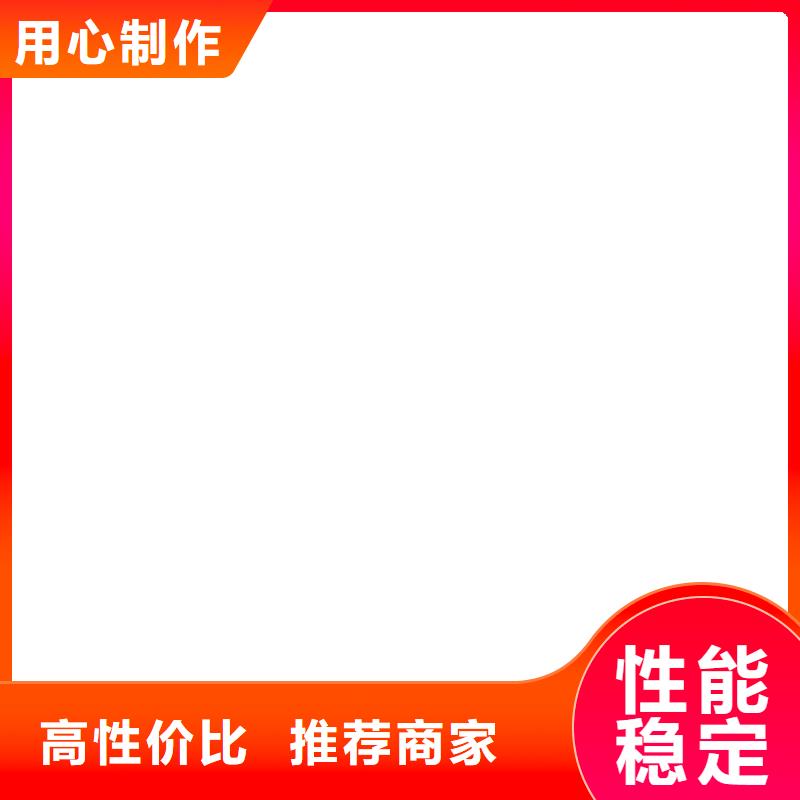 收银秤视频-绥江|鲁甸|文山|德宏|临沧|曲靖|丽江收银秤用品质说话-电子衡器(昭通市分公司)