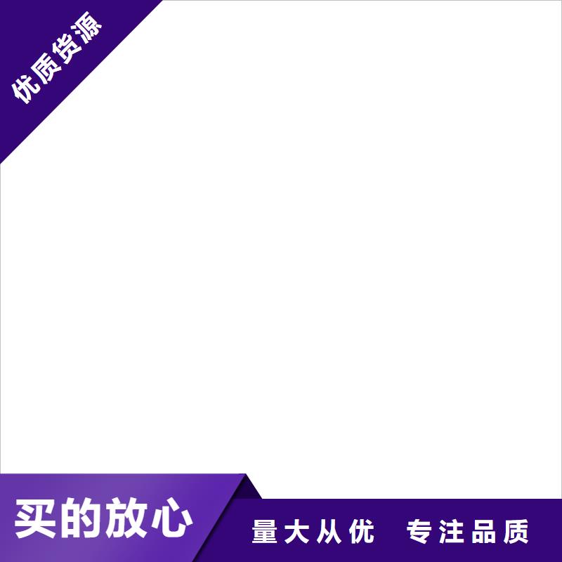 收银秤视频-绥江|鲁甸|文山|德宏|临沧|曲靖|丽江收银秤用品质说话-电子衡器(昭通市分公司)