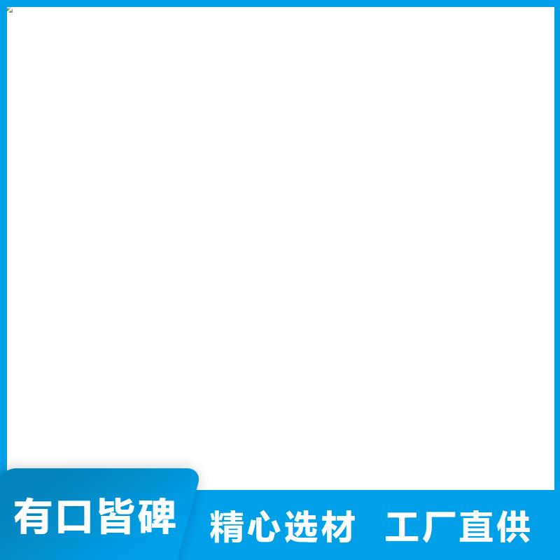 防爆地磅称重系统现货