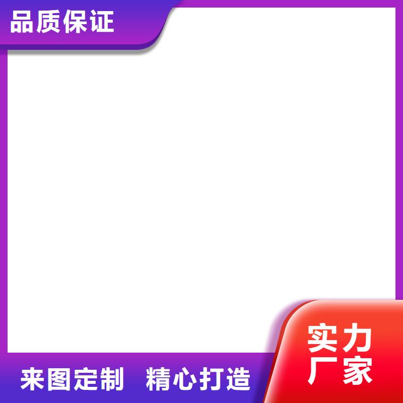 收银秤视频-收银秤-电子衡器(忻州市分公司)服务区域繁峙|宁武|太原|晋城|运城|朔州|阳泉