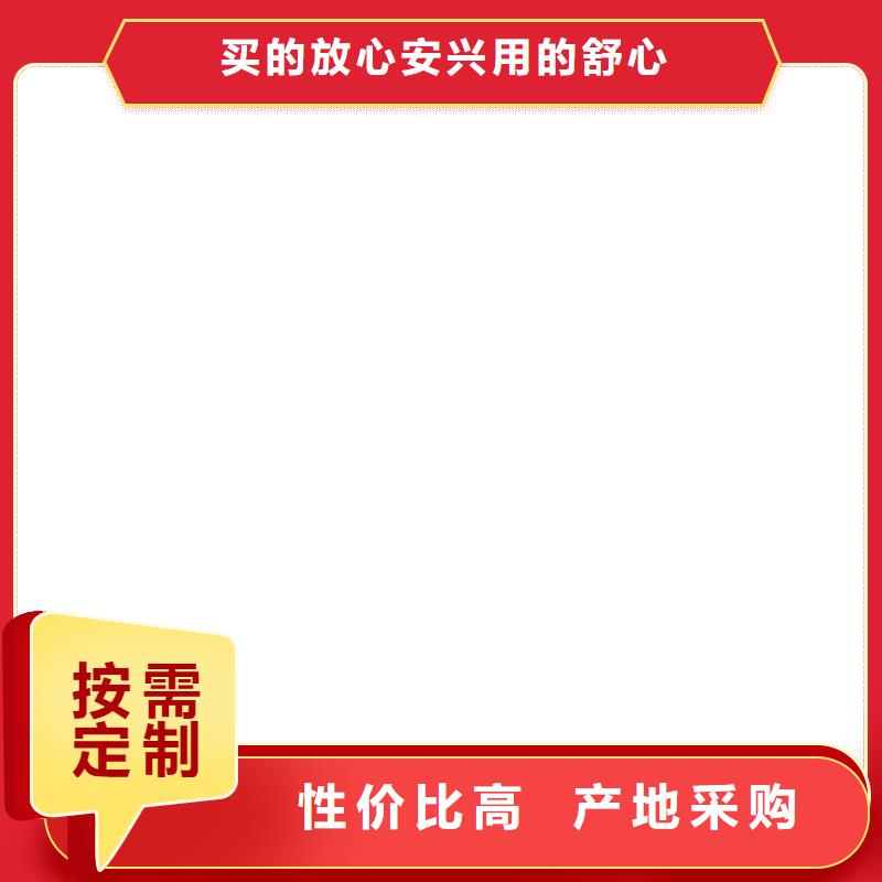收银秤视频-收银秤-电子衡器(忻州市分公司)服务区域繁峙|宁武|太原|晋城|运城|朔州|阳泉