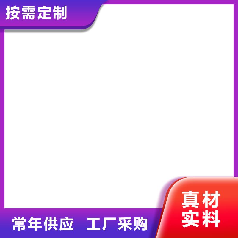 收银秤视频-讷河|碾子山|绥化|大庆|牡丹江|鹤岗|佳木斯收银秤种类齐全-电子衡器(齐齐哈尔市分公司)