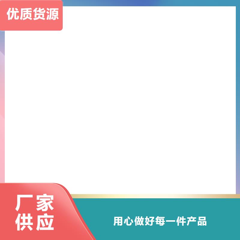 防爆地磅称重系统现货