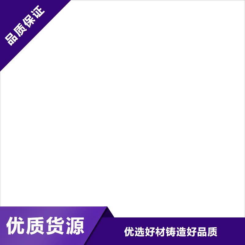 收银秤视频-收银秤-电子衡器(忻州市分公司)服务区域繁峙|宁武|太原|晋城|运城|朔州|阳泉