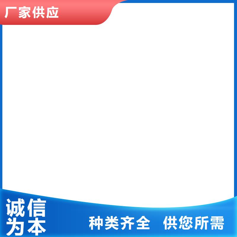 收银秤视频-湖南省湘潭市|韶山|岳塘|永州|湘西|常德|娄底|株洲|岳阳收银秤-衡器
