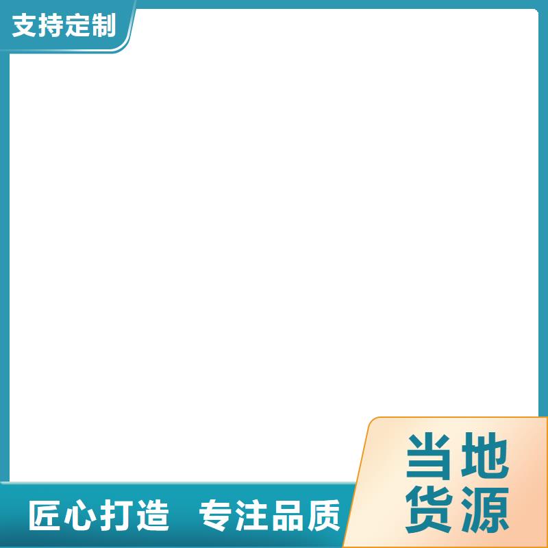 收银秤视频-收银秤(衡器)覆盖地域河北省衡水市故城|阜城|承德|廊坊|邢台|沧州|秦皇岛|唐山|邯郸