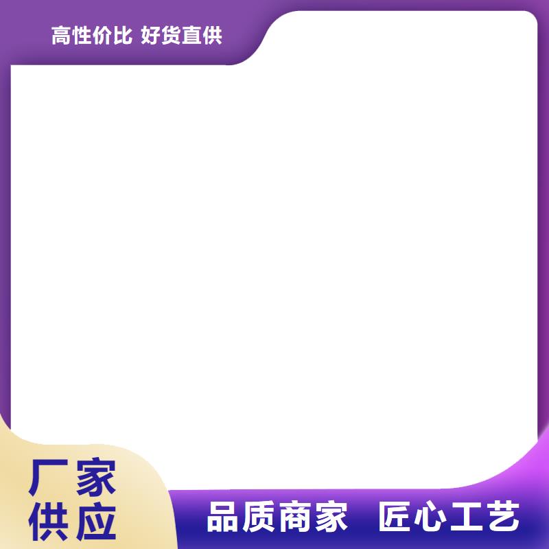 收银秤视频-收银秤(衡器)覆盖地域河北省衡水市故城|阜城|承德|廊坊|邢台|沧州|秦皇岛|唐山|邯郸
