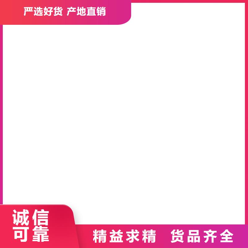 收银秤视频-收银秤(衡器)覆盖地域河北省衡水市故城|阜城|承德|廊坊|邢台|沧州|秦皇岛|唐山|邯郸