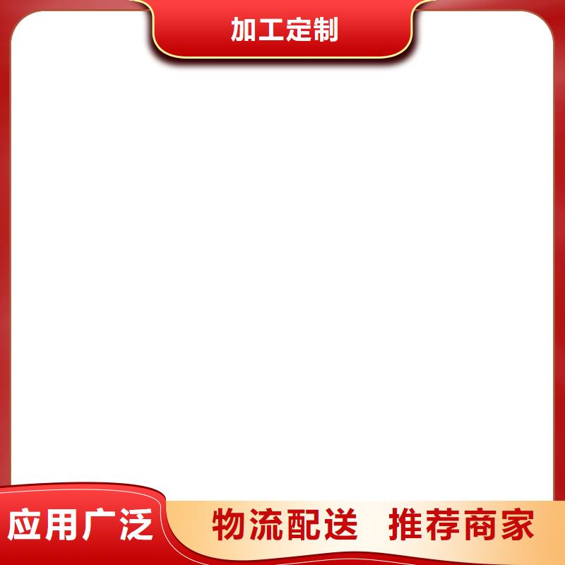 收银秤视频-收银秤(衡器)覆盖地域河北省衡水市故城|阜城|承德|廊坊|邢台|沧州|秦皇岛|唐山|邯郸