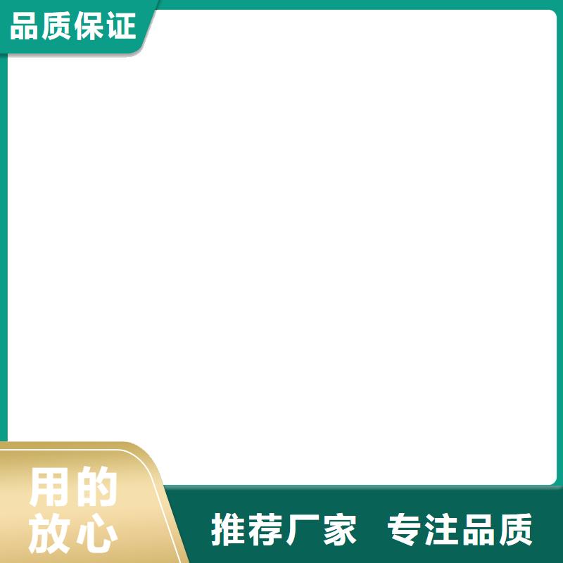 收银秤视频-湖南省湘潭市|韶山|岳塘|永州|湘西|常德|娄底|株洲|岳阳收银秤-衡器