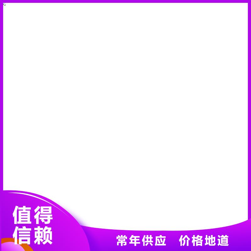 收银秤视频-收银秤(衡器)覆盖地域河北省衡水市故城|阜城|承德|廊坊|邢台|沧州|秦皇岛|唐山|邯郸