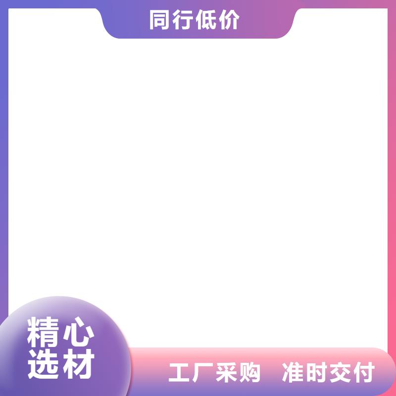 电子地磅维修收银秤原厂制造