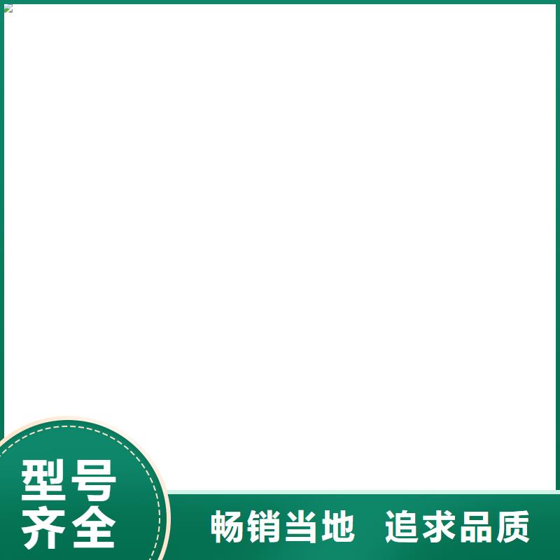 收银秤视频-收银秤(衡器)覆盖地域河北省衡水市故城|阜城|承德|廊坊|邢台|沧州|秦皇岛|唐山|邯郸