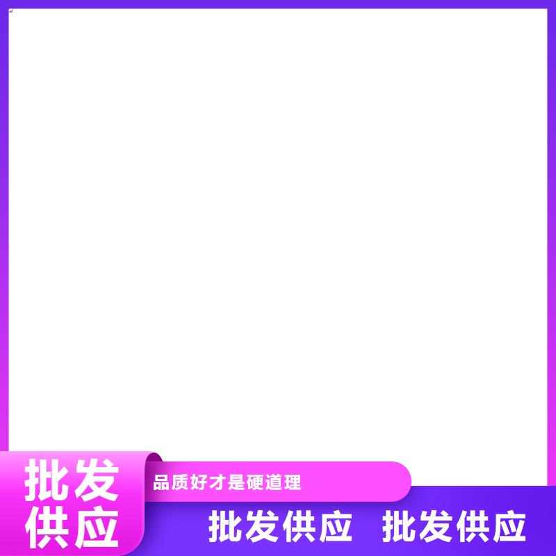 收银秤视频-收银秤(衡器)覆盖地域河北省衡水市故城|阜城|承德|廊坊|邢台|沧州|秦皇岛|唐山|邯郸
