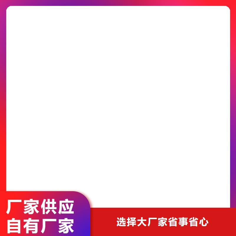 【电子地磅维修称重系统实力优品】