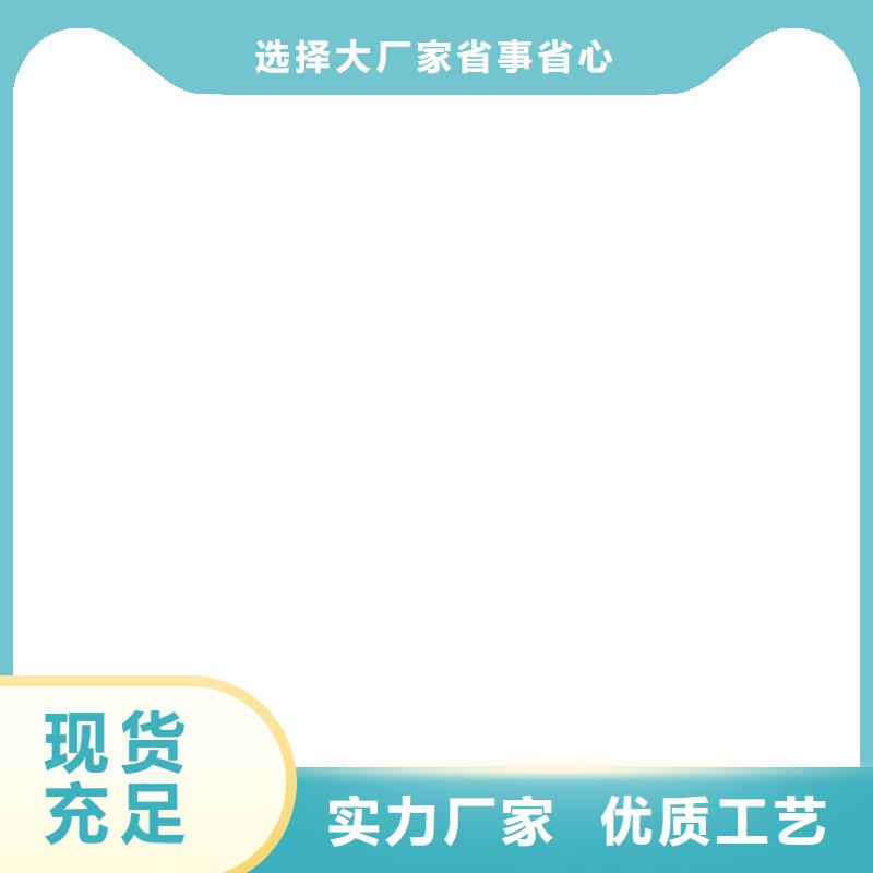 电子地磅维修收银秤原厂制造