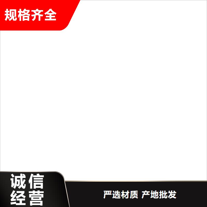 电子地磅维修收银秤原厂制造