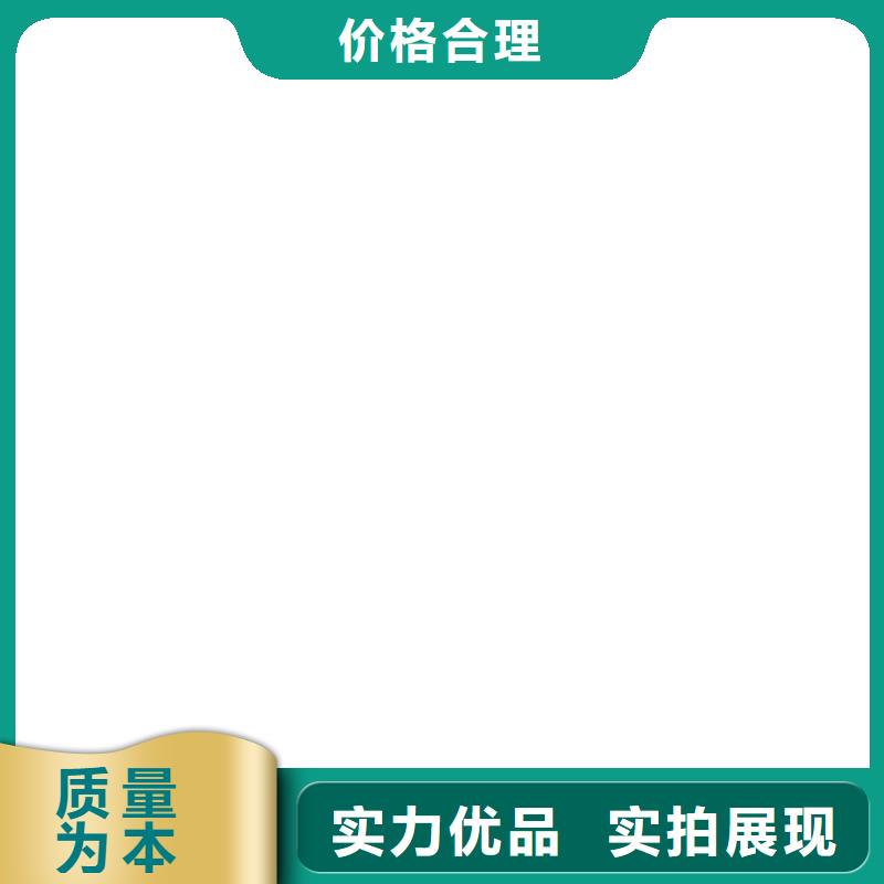 电子地磅维修地磅实力才是硬道理