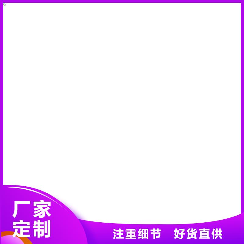 收银秤视频-长清|天桥|临沂|德州|聊城|潍坊|菏泽衡器收银秤_ 电子衡器(济南市分公司)