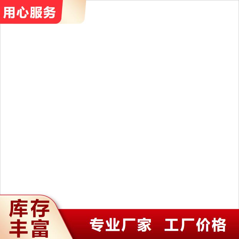 收银秤视频-长清|天桥|临沂|德州|聊城|潍坊|菏泽衡器收银秤_ 电子衡器(济南市分公司)