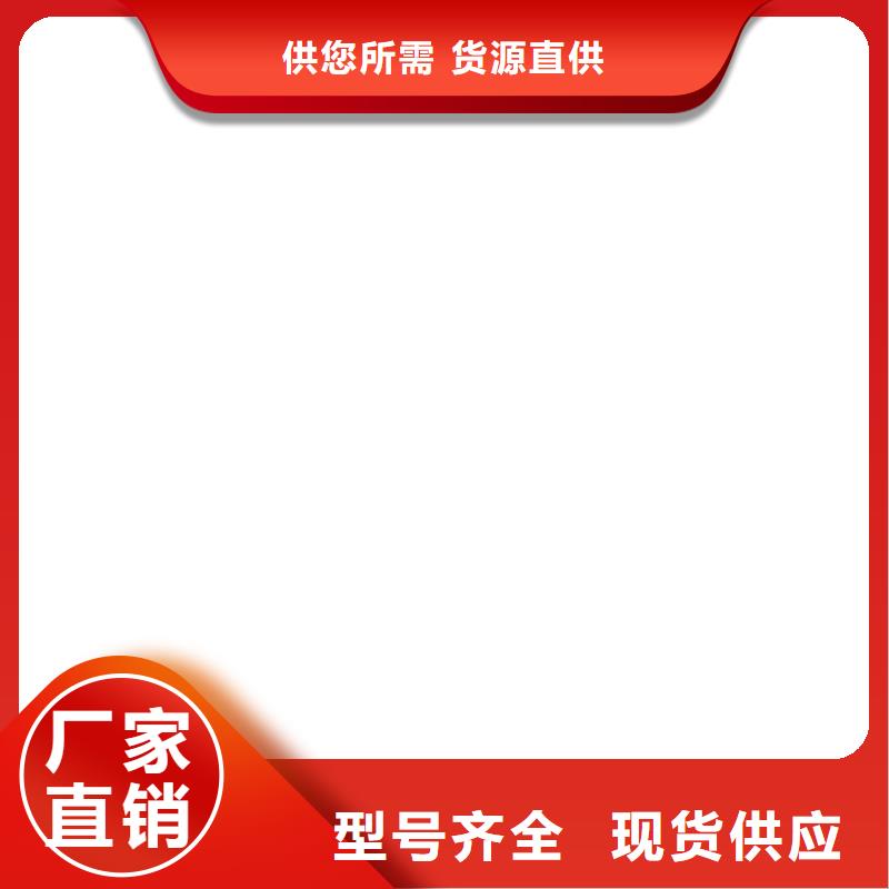 收银秤视频-江北|璧山|巫山|九龙坡衡器收银秤_ 电子衡器(重庆市分公司)
