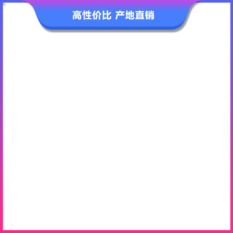 收银秤视频-长清|天桥|临沂|德州|聊城|潍坊|菏泽衡器收银秤_ 电子衡器(济南市分公司)