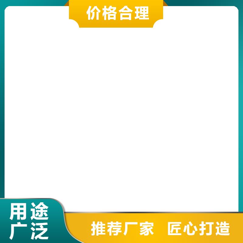 称重传感器地磅源头实体厂商