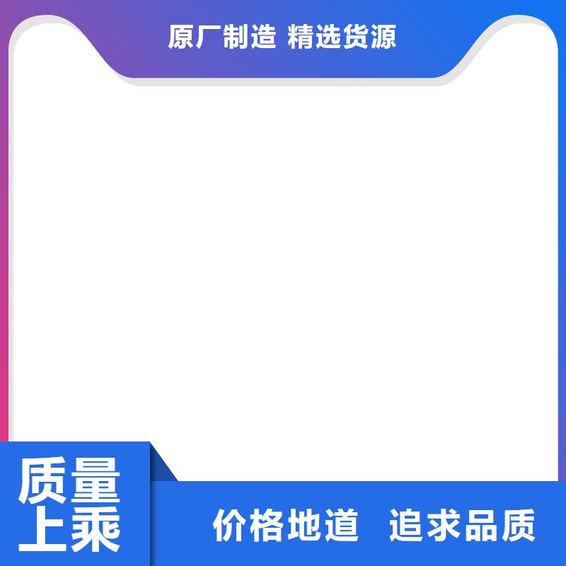 收银秤视频-长清|天桥|临沂|德州|聊城|潍坊|菏泽衡器收银秤_ 电子衡器(济南市分公司)