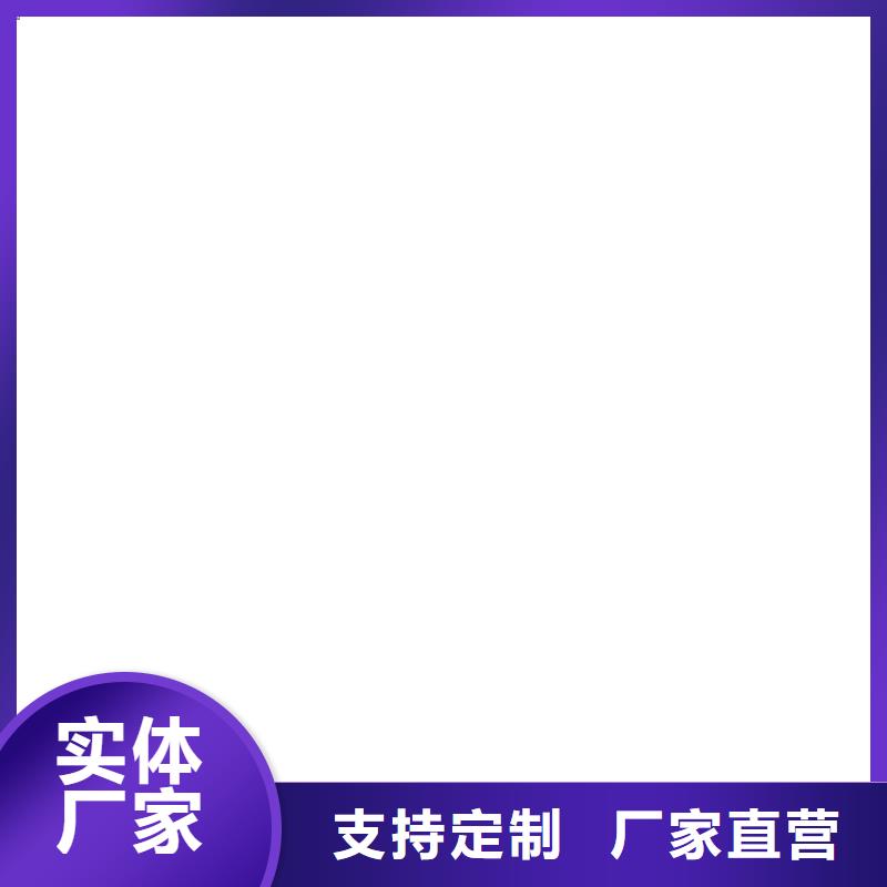 收银秤视频-长清|天桥|临沂|德州|聊城|潍坊|菏泽衡器收银秤_ 电子衡器(济南市分公司)