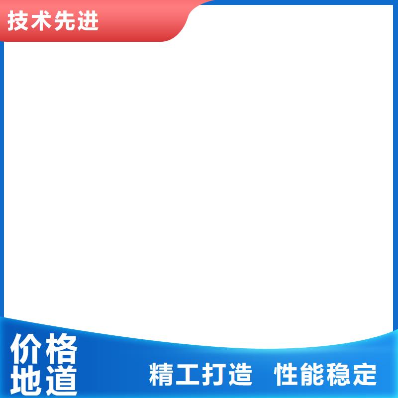 称重传感器地磅源头实体厂商