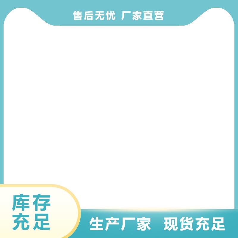 收银秤视频-长清|天桥|临沂|德州|聊城|潍坊|菏泽衡器收银秤_ 电子衡器(济南市分公司)
