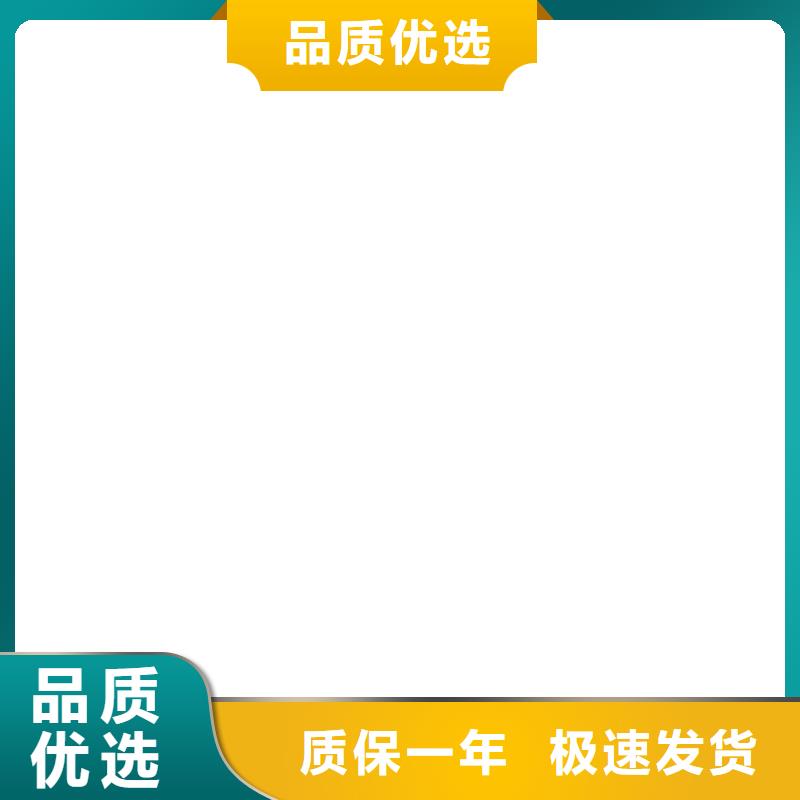 称重传感器_地磅仪表超产品在细节