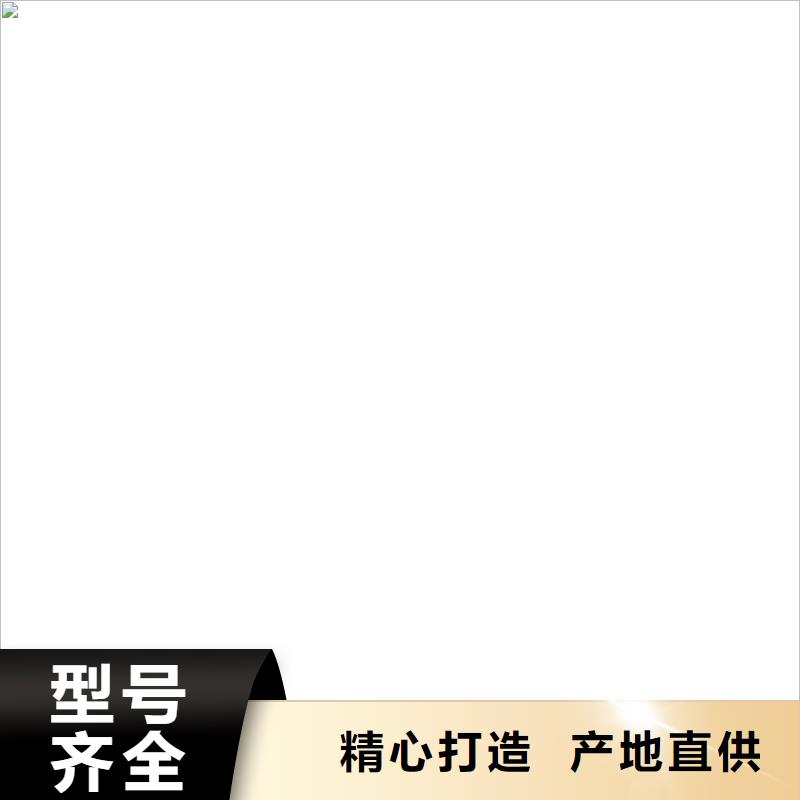 收银秤视频-收银秤-山东省淄博市高青|沂源|日照|莱芜|济宁|枣庄【本土】生产商