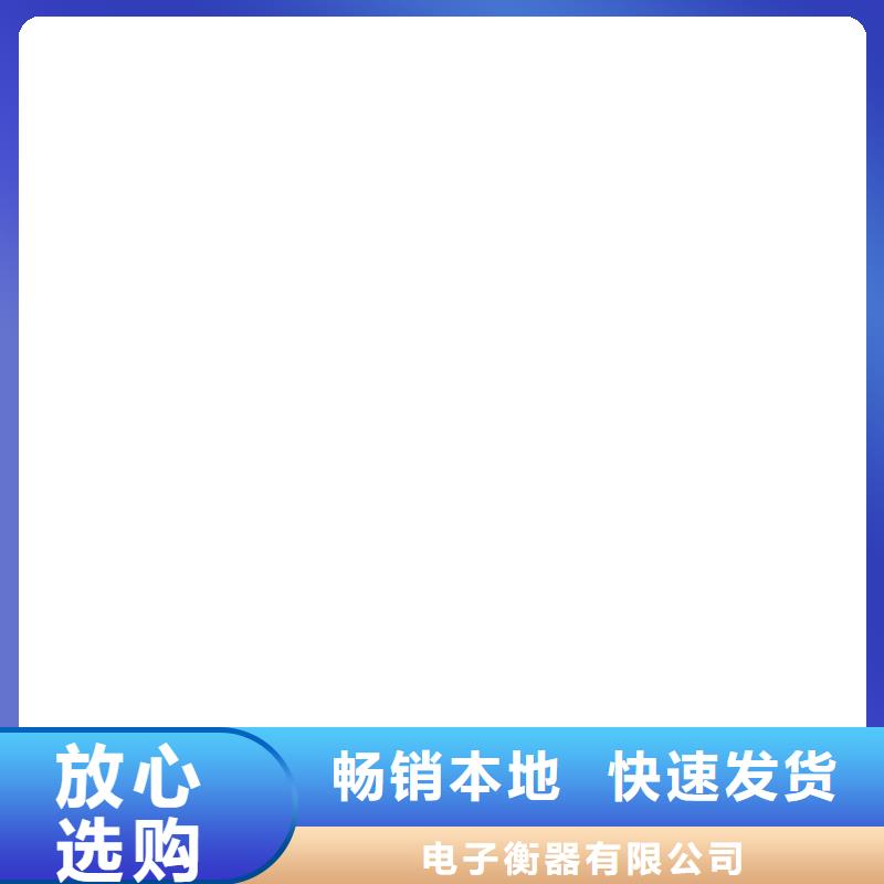 收银秤视频-渝水|分宜|抚州|吉安|九江|赣州|景德镇衡器收银秤_ 电子衡器(新余市分公司)