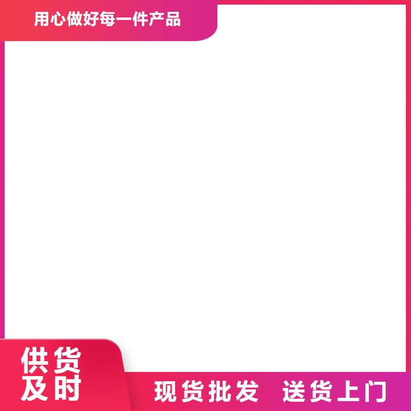 收银秤视频-河南省濮阳市|清丰|范县|洛阳|驻马店|三门峡|周口收银秤-衡器
