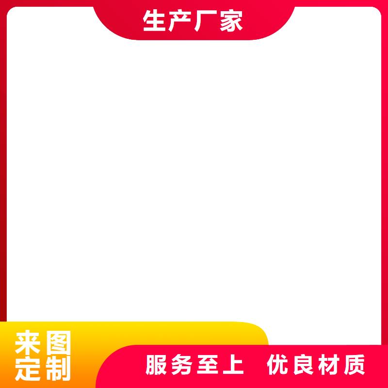 电子皮带秤收银秤客户信赖的厂家