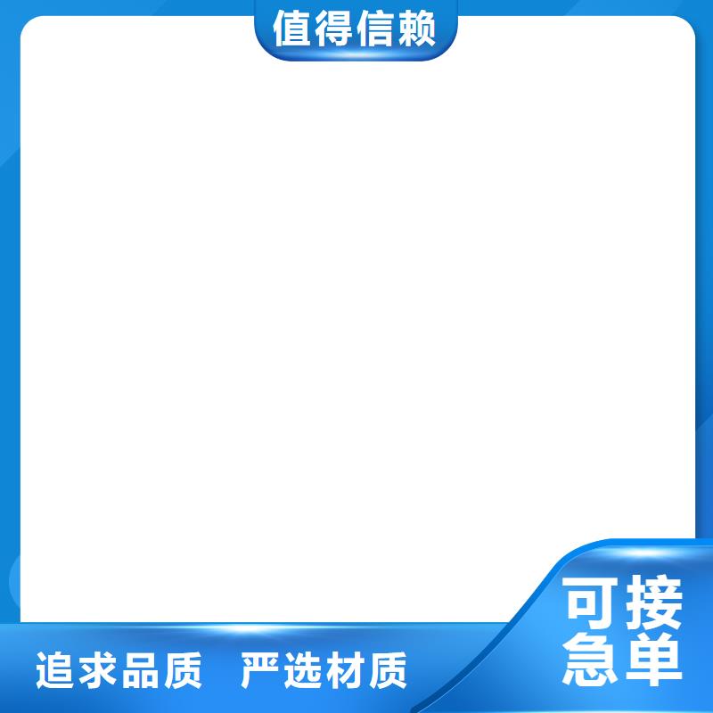 电子皮带秤收银秤客户信赖的厂家