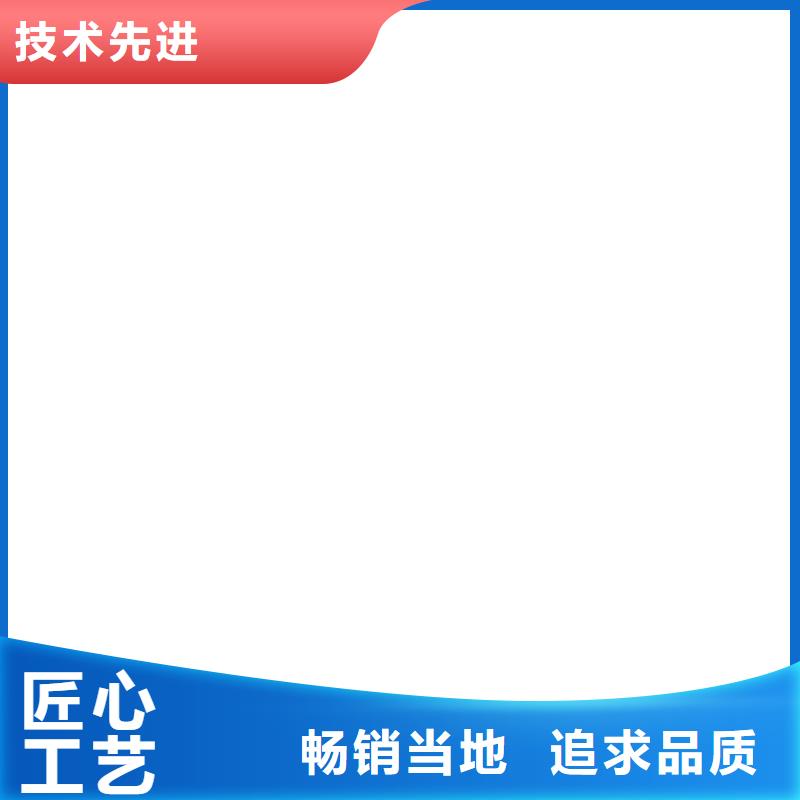 收银秤视频-河南省濮阳市|清丰|范县|洛阳|驻马店|三门峡|周口收银秤-衡器