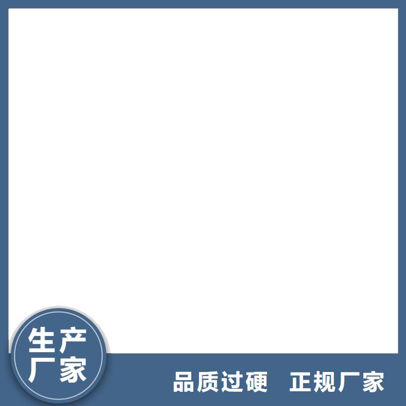 【电子皮带秤】防爆地磅让客户买的放心