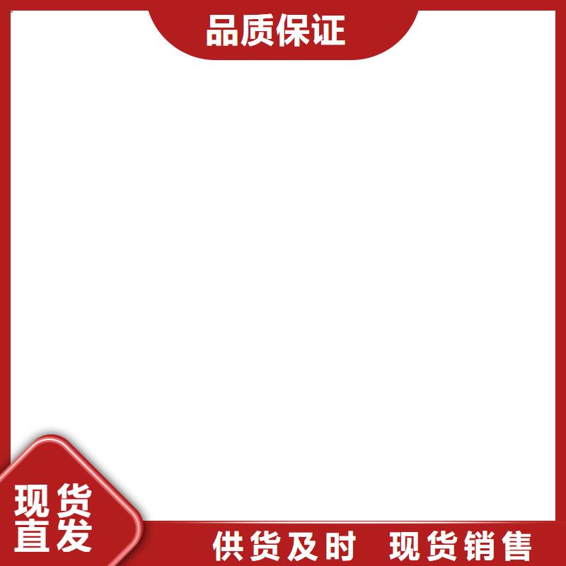 收银秤视频-收银秤-山东省淄博市高青|沂源|日照|莱芜|济宁|枣庄【本土】生产商