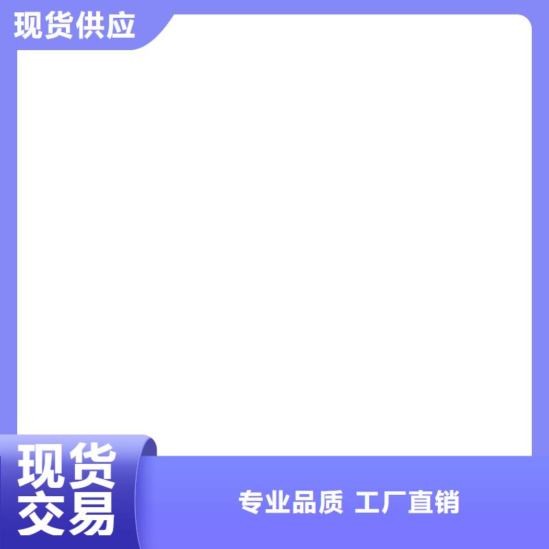 收银秤视频-收银秤-山东省淄博市高青|沂源|日照|莱芜|济宁|枣庄【本土】生产商