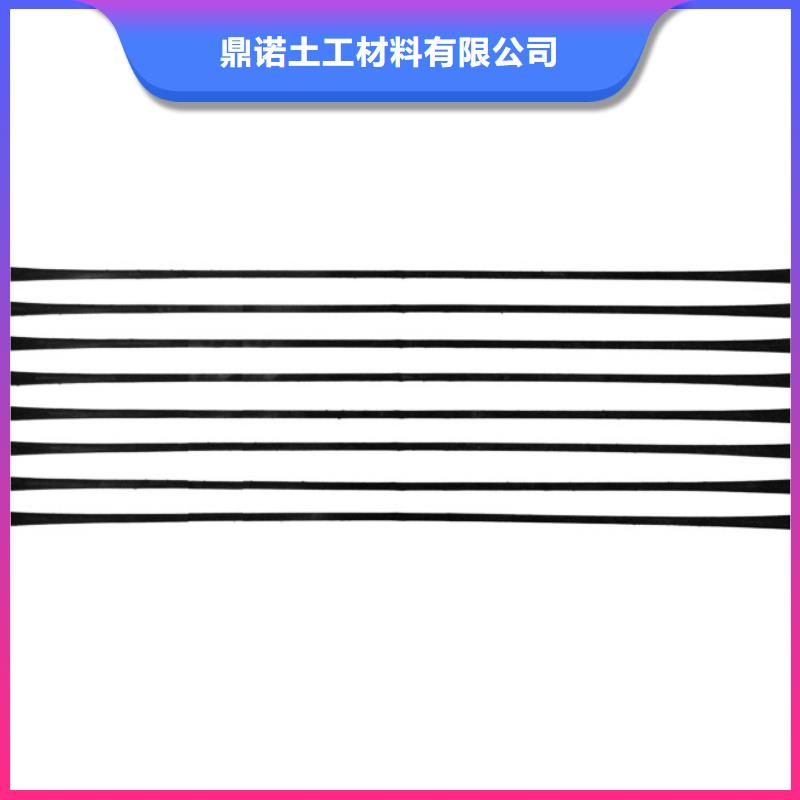 单向拉伸塑料格栅_土工格栅一站式采购商家