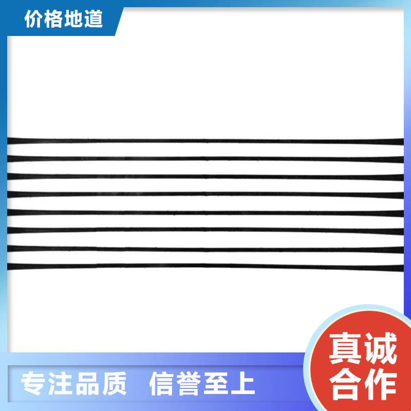 单向拉伸塑料格栅_【塑料盲沟】源头实体厂商